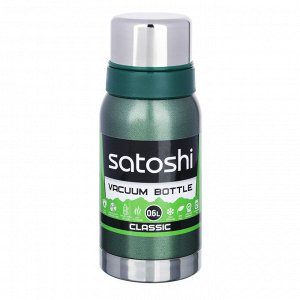 SATOSHI Денали Термос 0,60л, для напитков, нержавеющая сталь