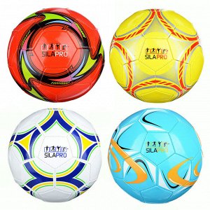 Мяч футбольный, 2 сл, размер 5, 22 см, ПВХ, 4 цвета арт. 001