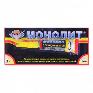 Клей "Монолит" моментный универсальный АВИОРА, арт.403-001/ 403-229