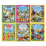 ПРОФ-ПРЕСС Книга &quot;Сказки&quot;, картон, бумага, 20х26см, 144стр