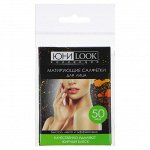 ЮниLook Салфетки матирующие, 50шт