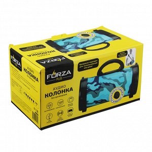 Колонка беспроводная FORZA, цвет хаки, 25см, 1200 мач, Micro-SD, USB, AUX, FM