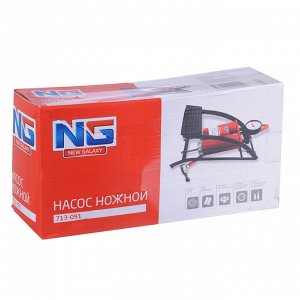 NEW GALAXY Насос ножной, сдвоенный, манометр, 2x55x120мм, красный, Дабл