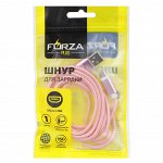 Кабель для зарядки FORZA Перламутровая оплетка, Micro USB, удлиненный, 1,5 м, 1А, 3 цвета