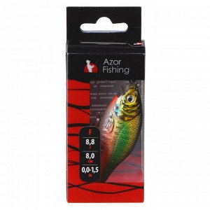 AZOR FISHING Воблер &quot;Фэри Крэнк&quot;, F, 8,8гр, 80мм, 0,0-1,5м, 6 цветов