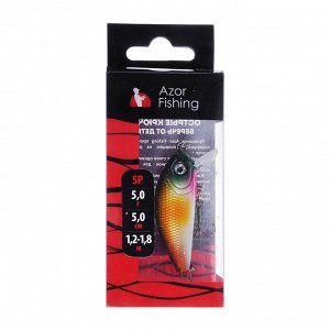 AZOR FISHING Воблер "Лайт Минноу", SP, 5,0гр, 50мм, 1,2-1,8 м, 5 цветов