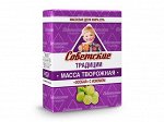 СТ Творожная МАССА с изюмом 23% 180гр 1/6