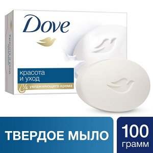 DOVE 100 гр КРЕМ-МЫЛО КРАСОТА И УХОД 100Г/24кор/67045172