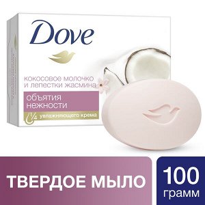 DOVE 100 гр МЫЛО КОКОС 100Г