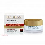 KORA крем для лица лифтинг Моделирующий уход для лица и подбородка 50 мл Кора