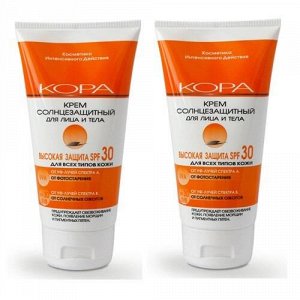 Комплект Крем солнцезащитный SPF 30 для лица и тела, 2 х 150 мл (Кора, Солнце)
