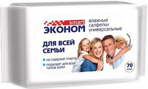 Эконом smart №70 влажные салфетки д/всей семьи