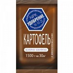 У ВСЕХ АГРОУСПЕХ Удобрение для КАРТОФЕЛЯ с микроэлементами 1,5кг (10) минеральное
