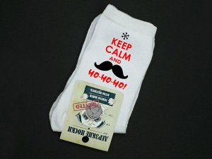 Мужские носки "Keep calm and ho ho ho"