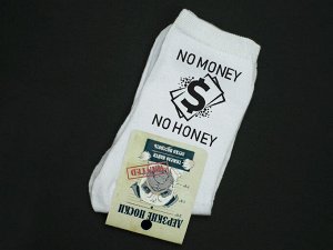 Мужские носки "No money"