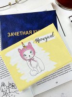 Обложка на зачетную книжку холст &quot;Мяу магия&quot;