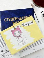 Обложка на студенческий билет холст &quot;Мяу магия&quot;