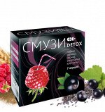 Худеем вкусно! Смузи, мармелад, соусы и джемы! 0 ККАЛ
