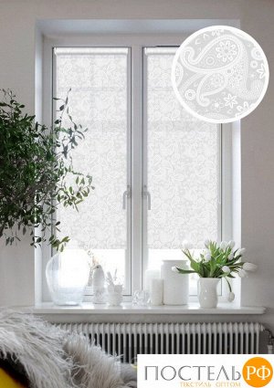 Рулонная штора, Шанталь белый, 52х160 см, арт. 82317052160