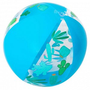 Мяч пляжный «Дизайнерский», d=51 см, от 2 лет, цвета МИКС, 31036