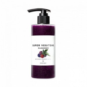 Chosungah Wonder Bath Super Vegitoks Сleanser Purple очищение для упругости кожи, 300мл