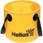 Ведро складное ПВХ 15л Helios ( HS-VS-PVC-15L)