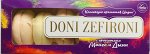 Зефир DONI ZEFIRONI Манго и Дыня  (ДОНИ ЗЕФИРОНИ) 210 гр / 18/ 6 мес