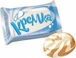 Карамель «Кремка» с молочным вкусом
