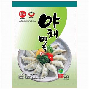 Дамплинги, мини с овощами/Allgroo Vegetable dampling, Ю.Корея, 675 г, (10)