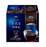 AGF Лакшери кофе SHOP молот. фильтр-пакет  8гр*7 1*10