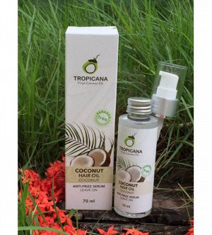 Сыворотка для волос на основе кокосового масла «Кокос» от Tropicana Oil