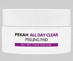 PEKAH ALL DAY CLEAR Очищающие и отшелушивающие диски