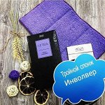 Спонж «Инволвер» Aquamagic ULTRA тройной