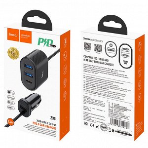 NEW ! Автомобильное зарядное устройств HOCO Z35 Companheiro, USB + разветвитель 2*USB+USB-C 2.4A