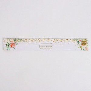 Алмазная мозаика с частичным заполнением «Букет цветов», 20 х 25 см. Набор для творчества