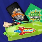 Набор для творчества. Наклейки «Герои» 21 х 14,8 см + стразы, 2 листа