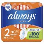 ALWAYS Ultra Женские гигиенические прокладки ароматизированные Normal Single 10шт