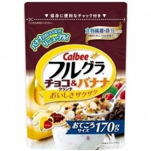 Мюсли Calbee шоколад и банан 170г 1/10 пакет Япония