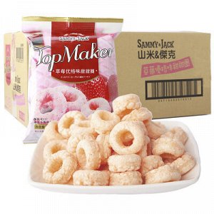 Рисовые пончики в клубничном йогурте 40г 1/15 Тайвань