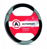 Кожаная оплётка руля AUTOPROFI AP-150 BK/GY (M)