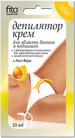 Депилятор-крем для чувствительной кожи. Алоэ вера для области подмышек и бикини, 25мл