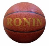 G231 Мяч №5 Ronin, баскетбол, коричневый, спец. полиуретан, под нат.кожу, бутилов. камера (50шт)