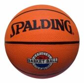 G616 Мяч баскетбол Spalding, №7, вес 640-650гр,резиновый, бутиловая камера армированная нейлоном.