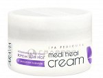 Крем регенерирующий с маслом лаванды для ног, от трещин / Professional Medi Heal Cream 150 мл