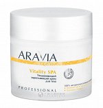 Крем увлажняющий укрепляющий / Organic Vitality SPA 300 мл