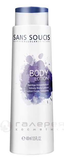 Лосьон бархатный для тела / Velvety Lotion Body 400 мл