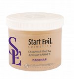Паста для шугаринга Плотная / START EPIL 750 г (8)