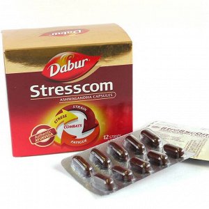 Стресском Дабур (гармонизация нервной системы) Dabur Stresscom 120 капс.