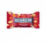 Конфеты Наслаждение жареный арахис и карамель, Красный Октябрь