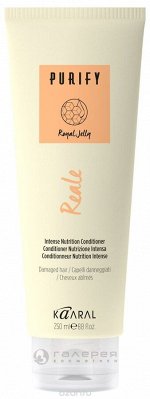 Кондиционер восстанавливающий для поврежденных волос / Reale Intense Conditioner PURIFY 250 мл